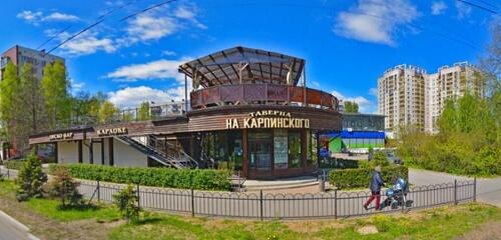 Фото из сети. 