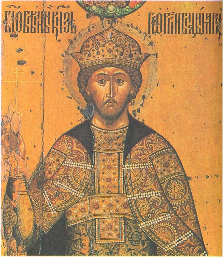 Икона благоверного князя Георгия (Юрия) Всеволодовича, XVII век.