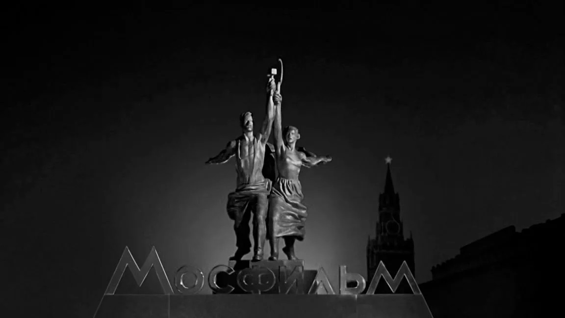 30 января 2024 года киностудия «Мосфильм» отметил 100-летний юбилей. 