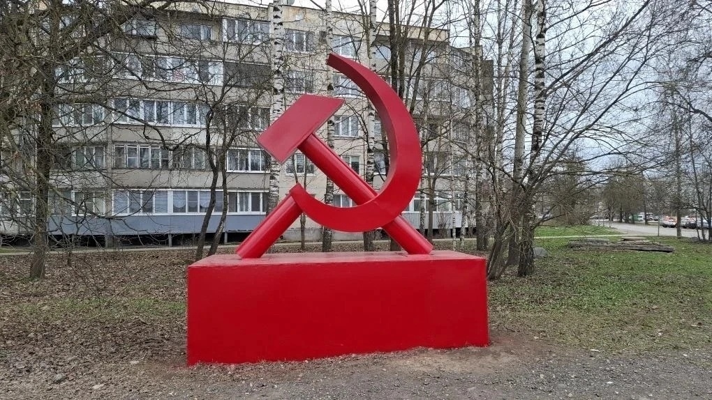 фото сделано 2 мая