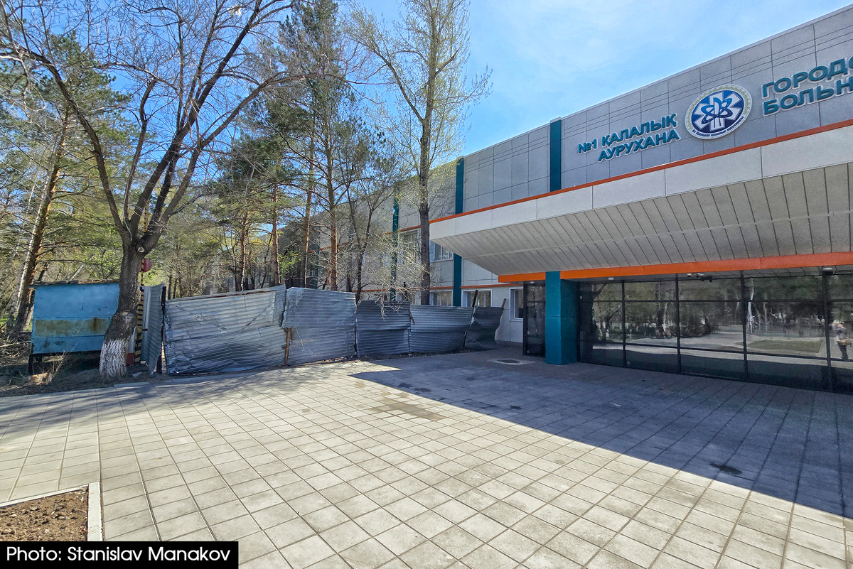 Дата фото: 25.04.2026