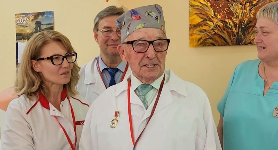    Мария Трубина