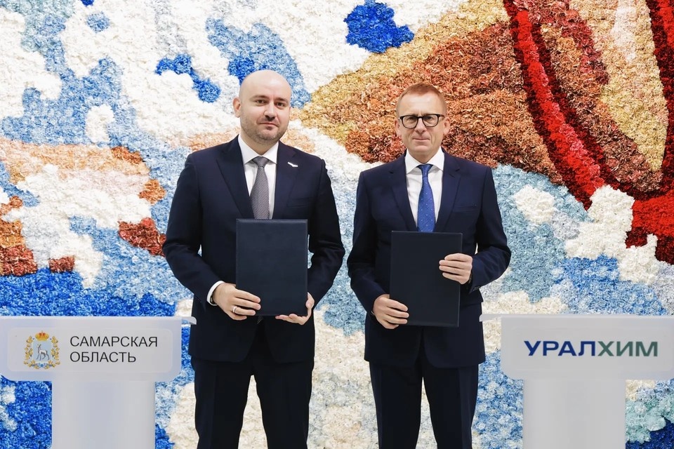    Делегация Самарской области продолжает работу на ПМЭФ-2026
