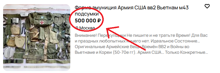 3 почки реконструктора в одном фото.