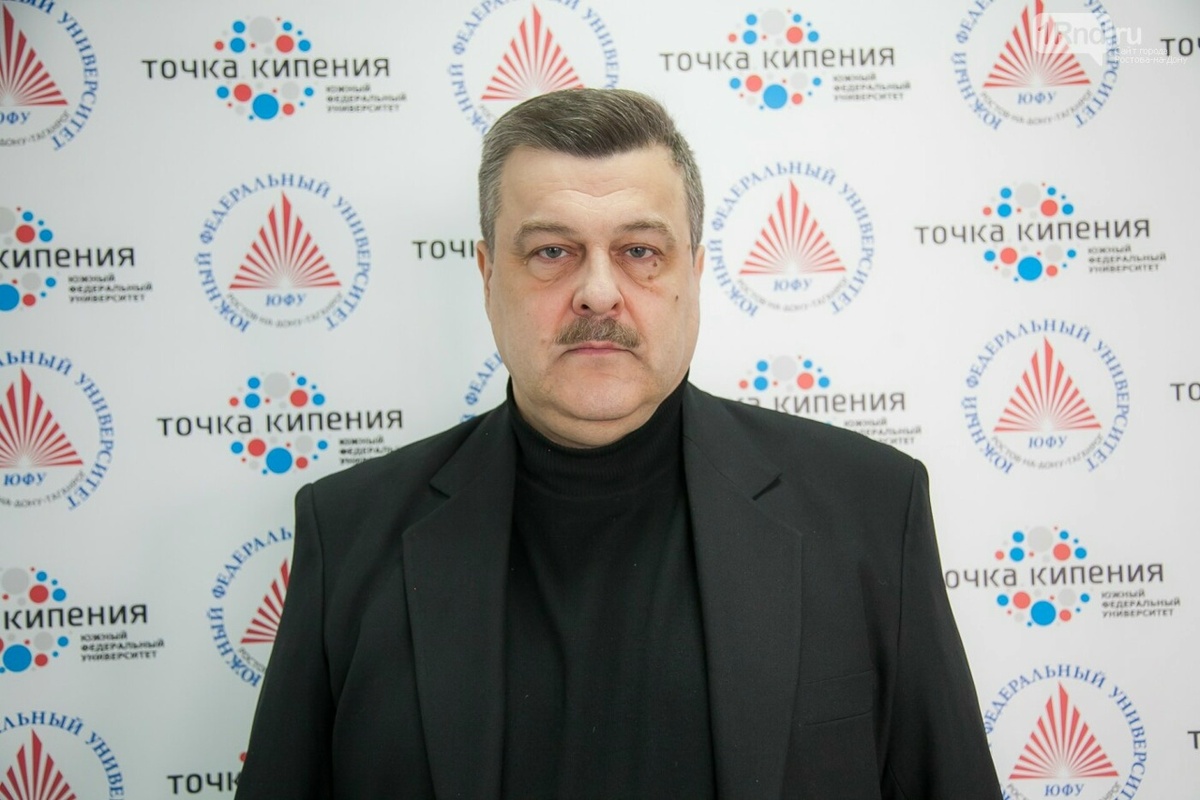 Доктор экономических наук, профессор кафедры «Финансы и кредит» Экономического факультета ЮФУ Олег Свиридов