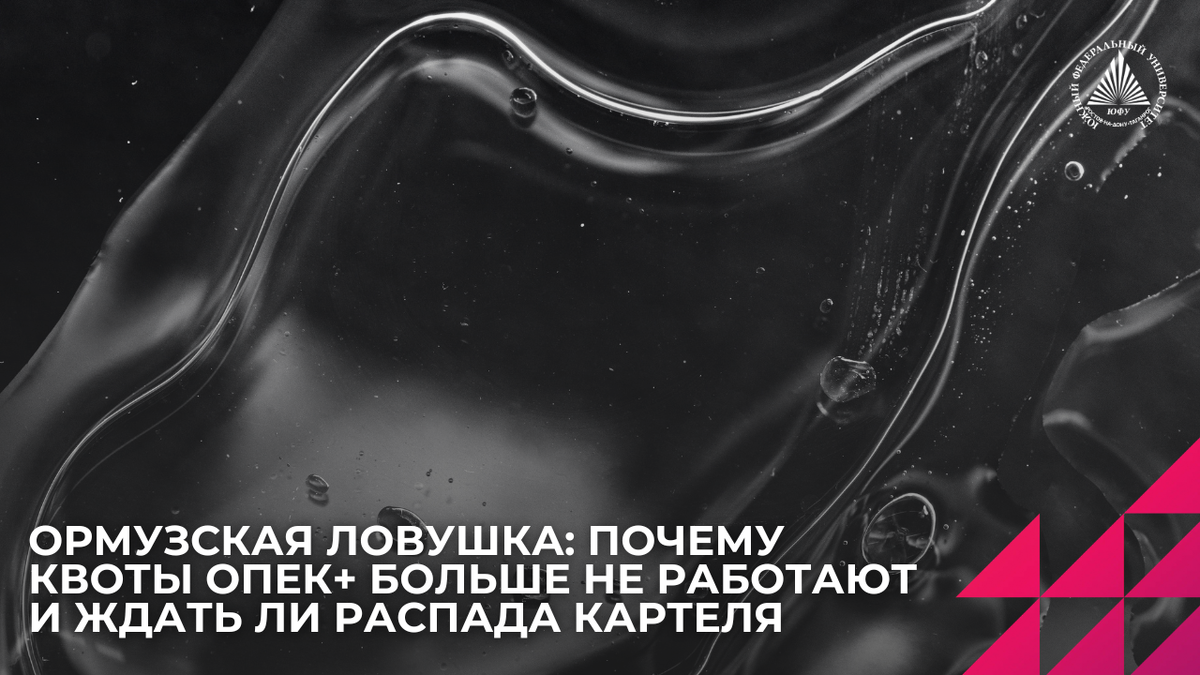 Источник: magnific.com