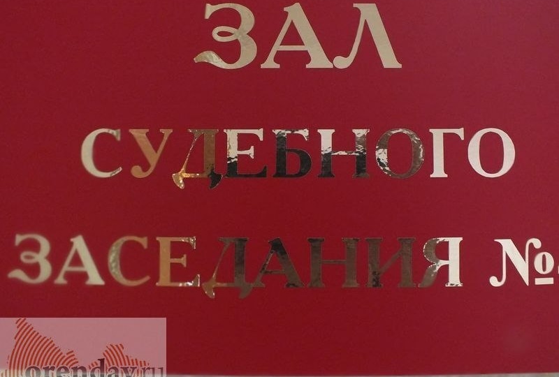 ТОРГОВЛЯ НЕЛЕГАЛЬНЫМ АЛКОГОЛЕМ ОБОШЛАСЬ ОРЕНБУРЖЦУ В 2,1 МИЛЛИОНА РУБЛЕЙ