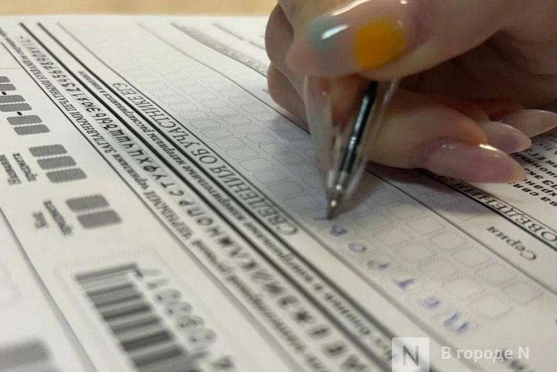 Четырех человек удалили с ЕГЭ по русскому языку в Нижегородской области