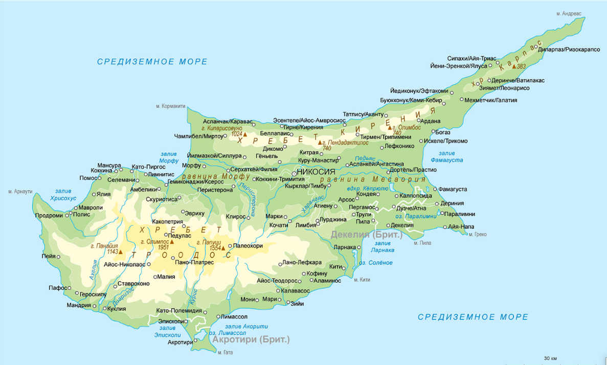Карта Кипра. Источник - https://www.sharada.ru/katalog/maps/countries/evropa/kipr-geograficheskaja-karta