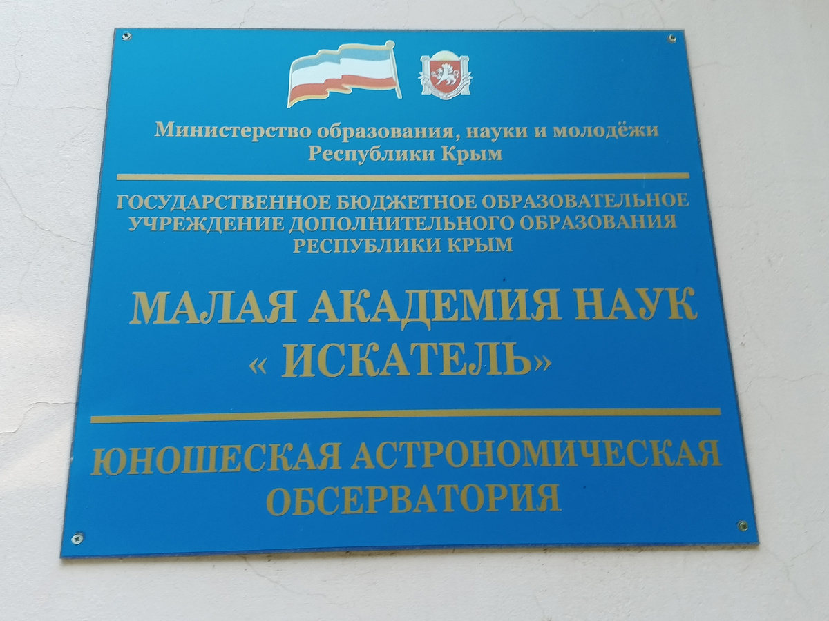 Фото Галины Малышевой.