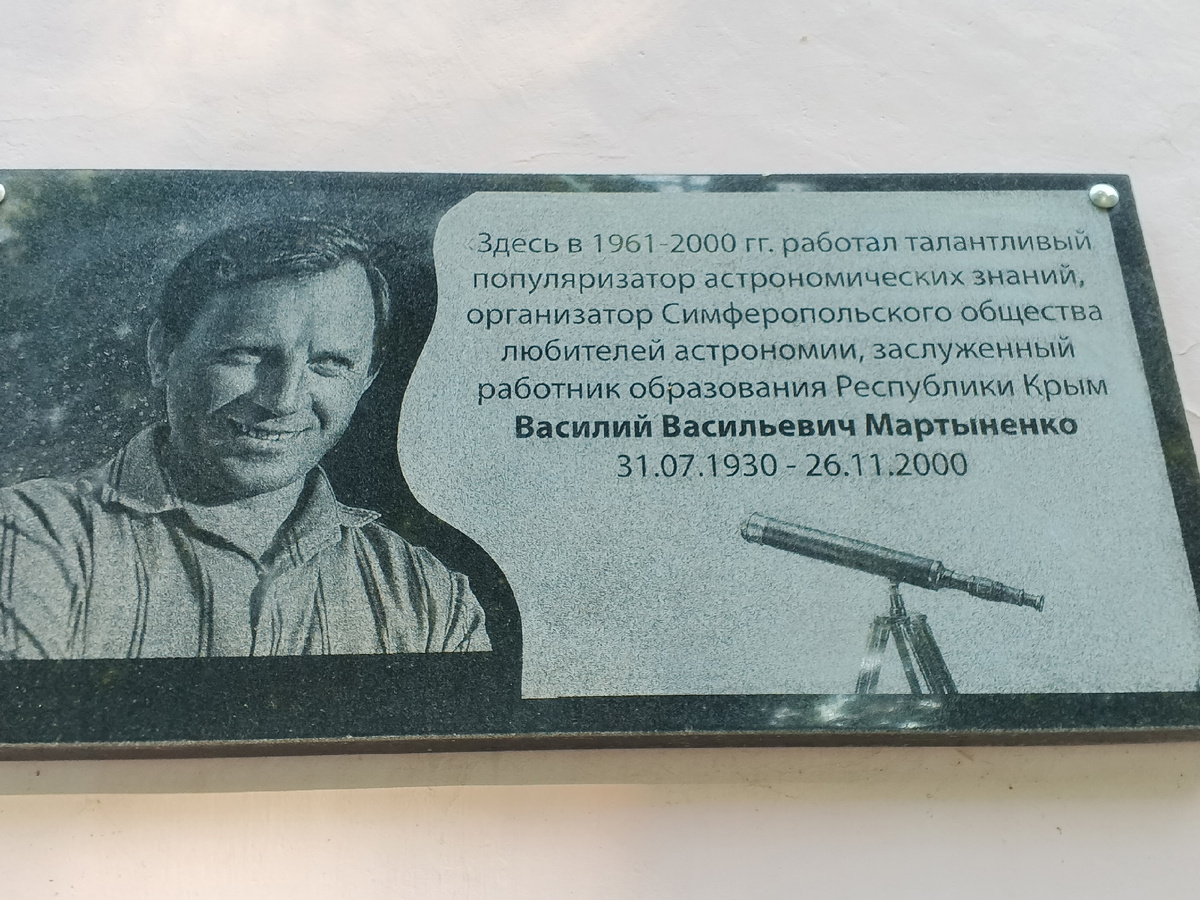 Фото Галины Малышевой.