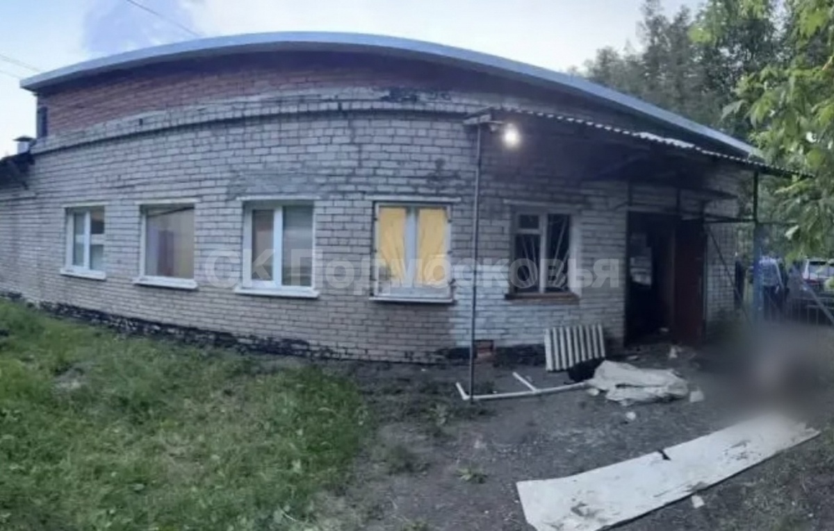 ГСУ СК России по Московской области