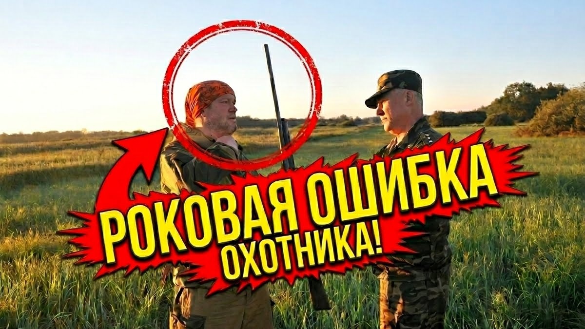 ПРОТИВ ИНСПЕКТОРА НЕ ПОПРЕШЬ!