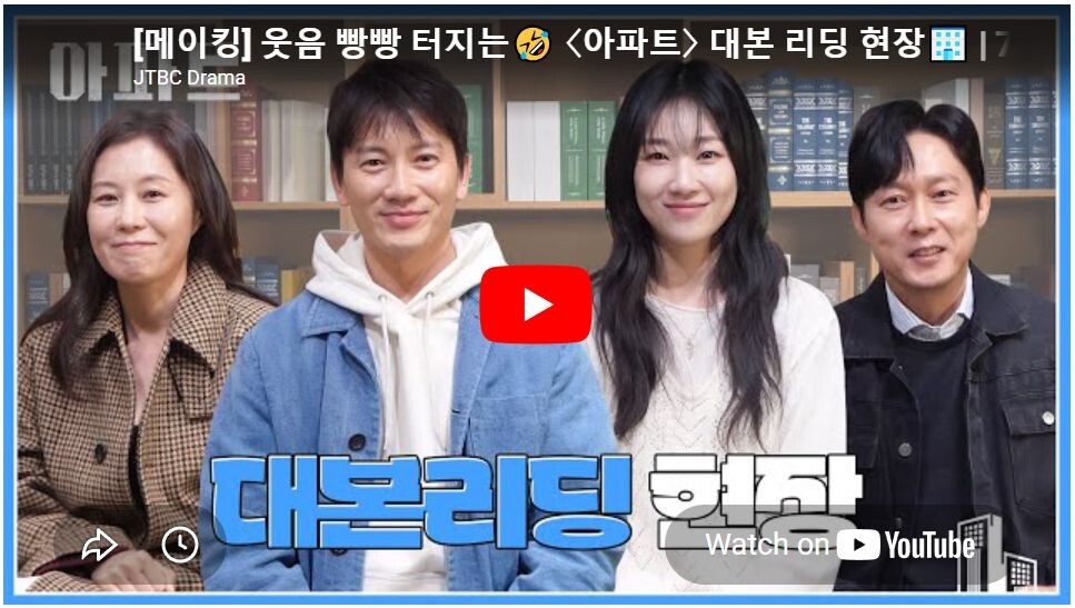 https://www.youtube.com/watch?v=EsvxoSN9uG0  📷
