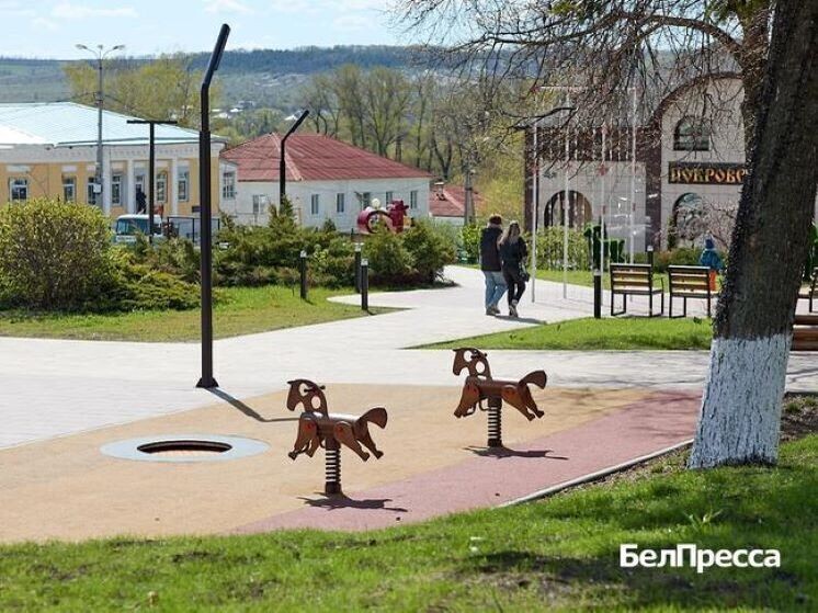     Место для праздников и встреч: как преобразилась центральная часть города Бирюч, Фото: Елена Журавлева/БелПресса