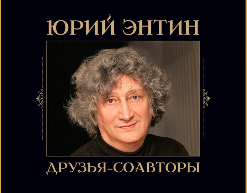 Обложка книги. 