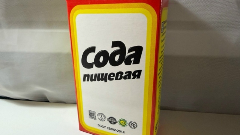    Фото из архива редакции