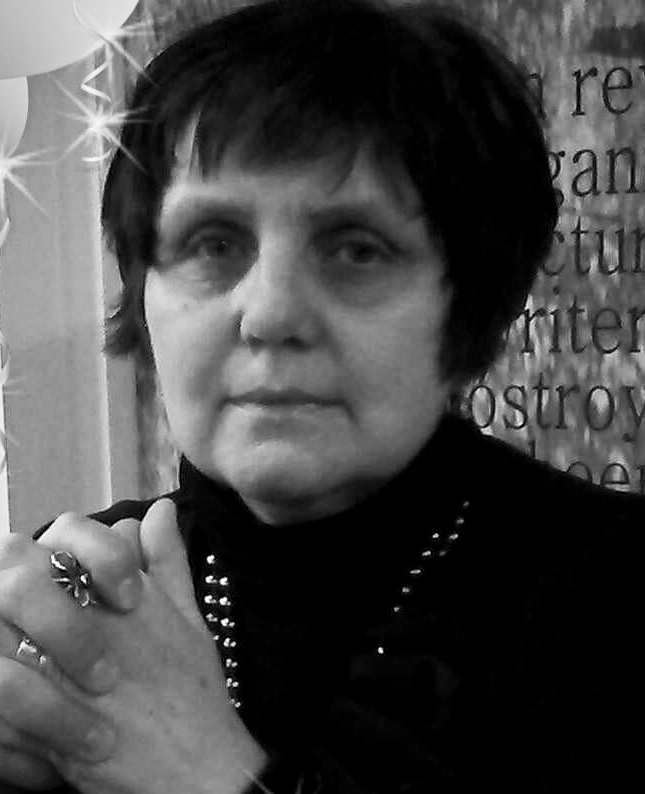 Лебединская Галина