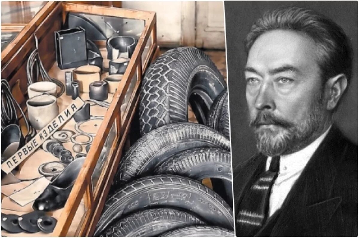    Первые автошины из изобретённого им каучука Сергей Лебедев испытывал сам.