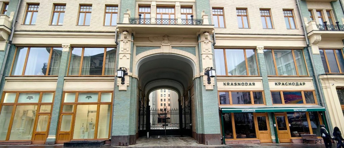 
Египетский дом на Большой Дмитровке. Фото: Мир Квартир