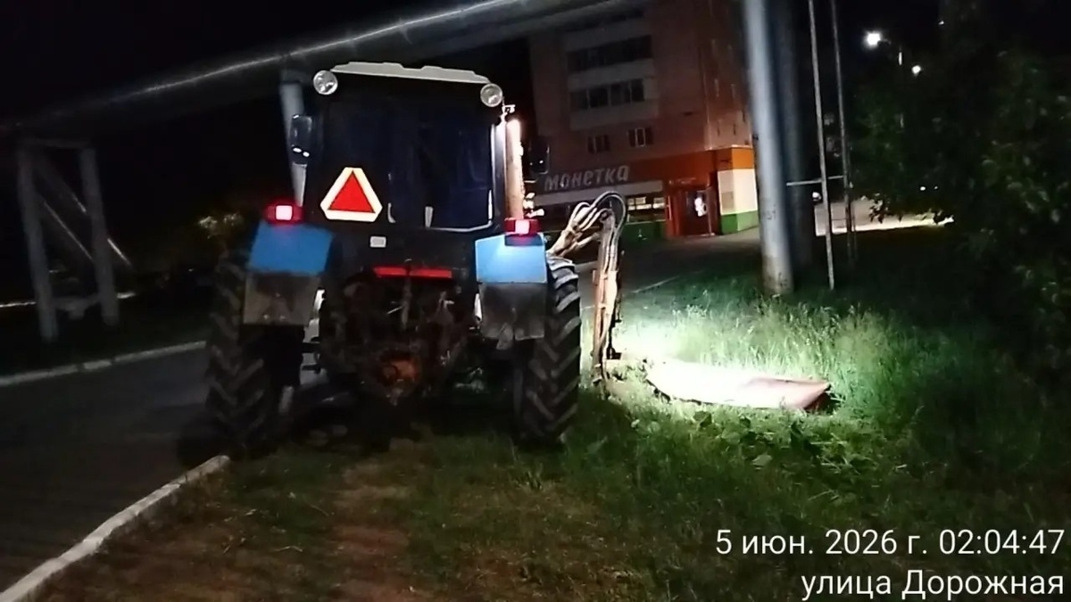 -2