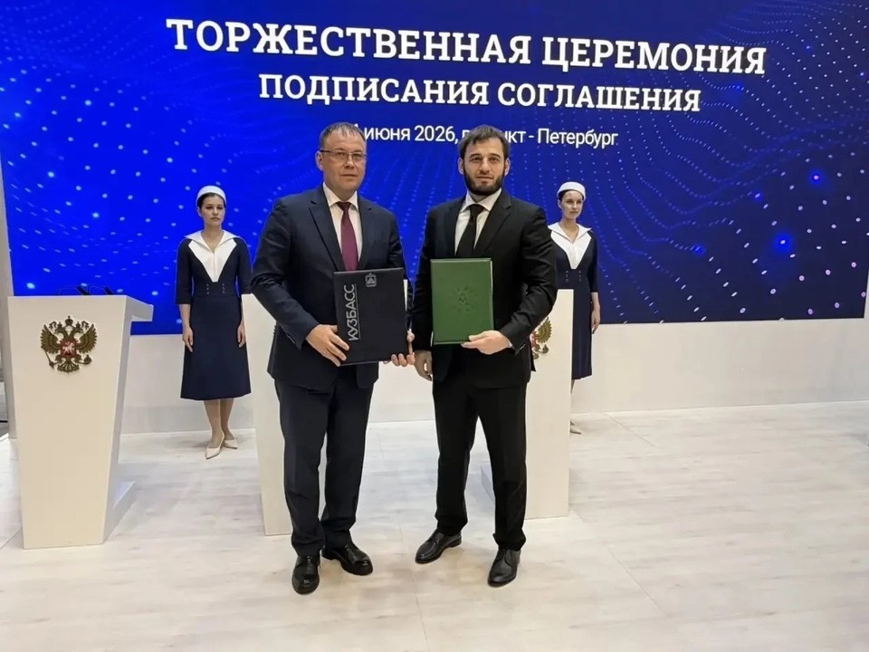    В производство детского питания в Кузбассе компания «Логика молока» инвестирует 1,6 млрд рублей.