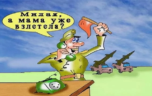 -3