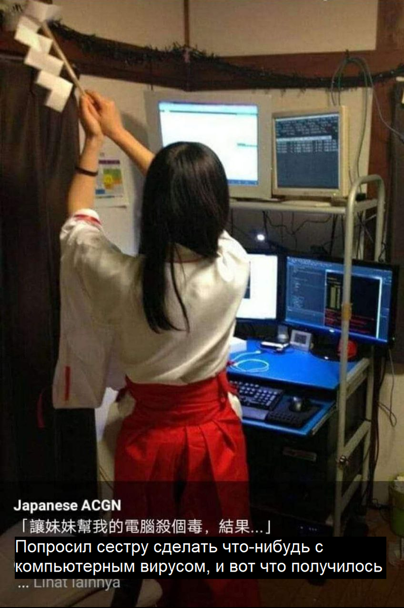 -2
