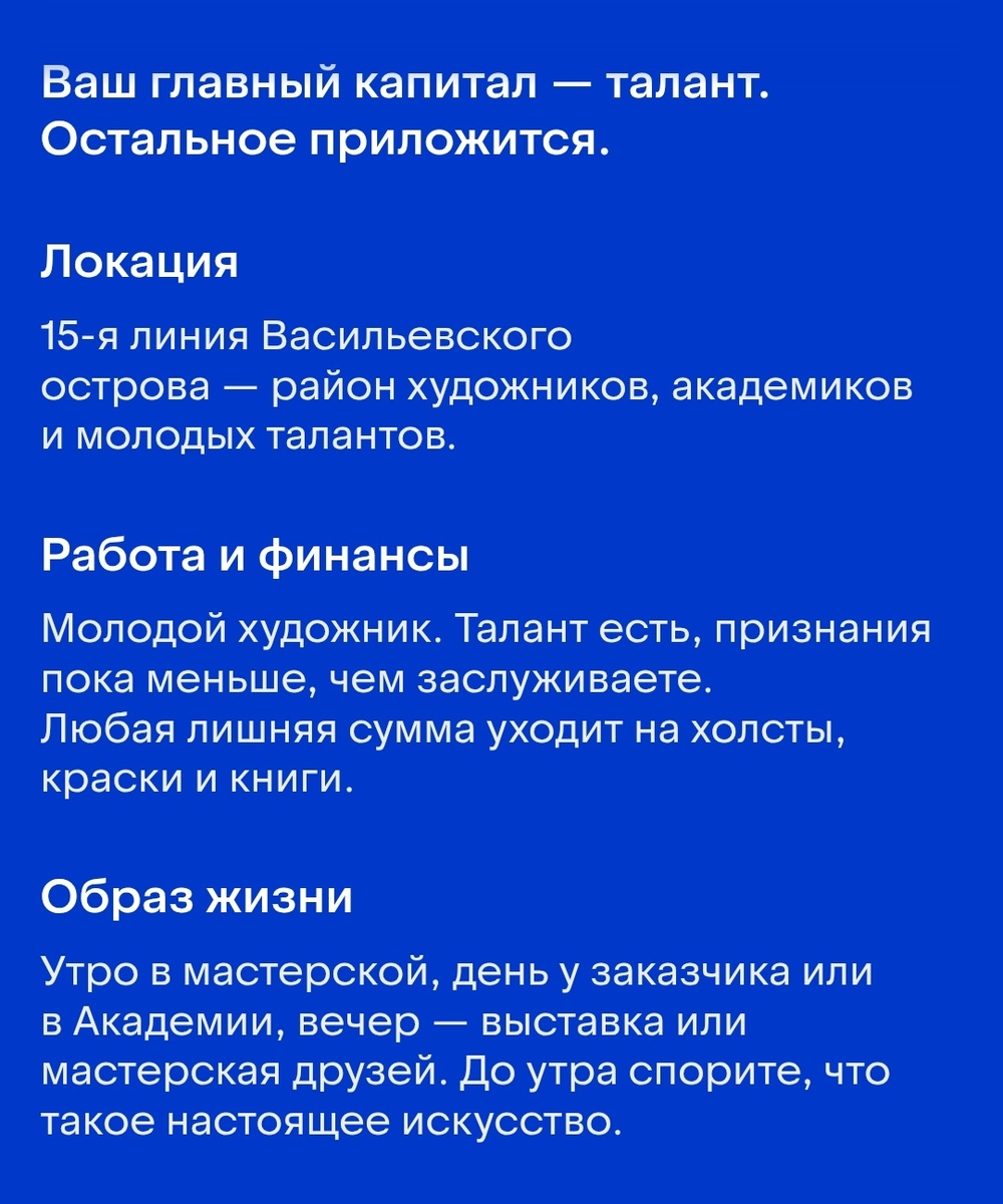 Ерунда какая-то получилась