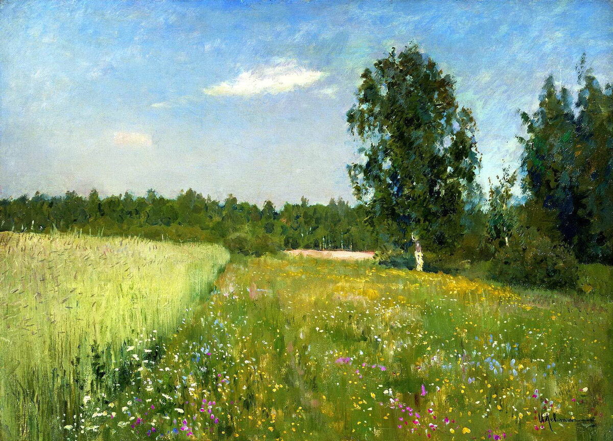"Лето" Исаак Левитан
