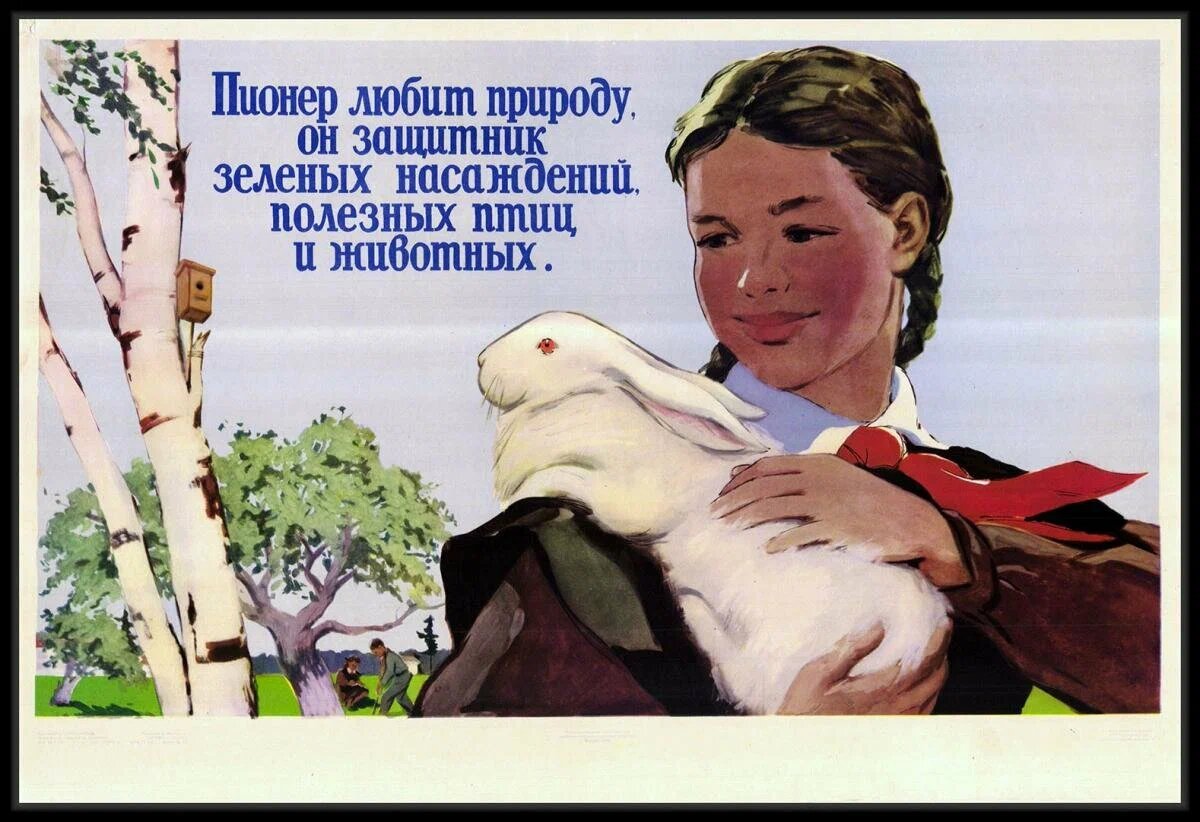 пусть такая агитация побудет, не хочется про АК и ядерные взрывы с противогазами