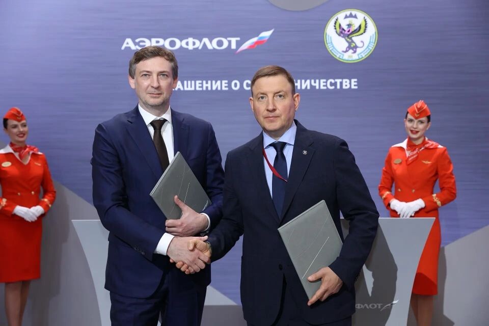    Республика Алтай заключила соглашение с "Аэрофлотом" на ПМЭФ-2026. Источник: max.ru/turchak_andrey