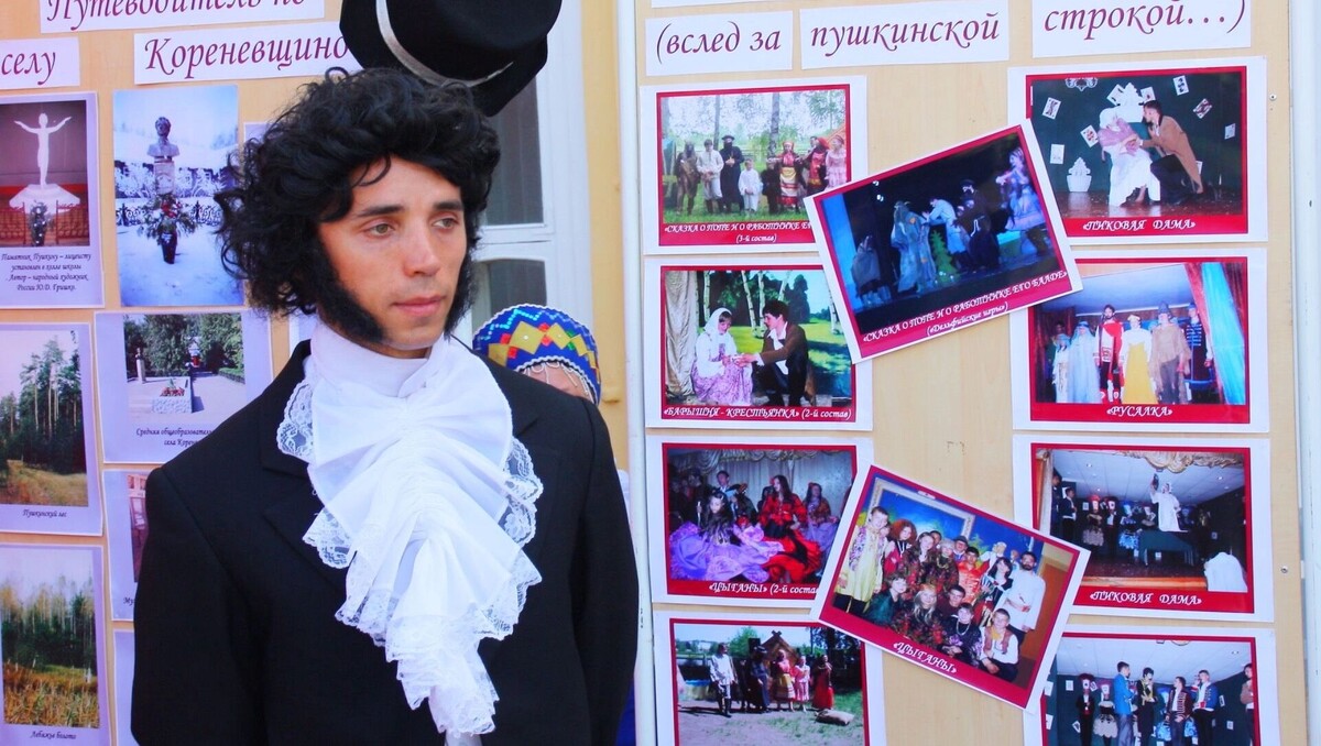   Юлия Литвиненко / mkset.ru