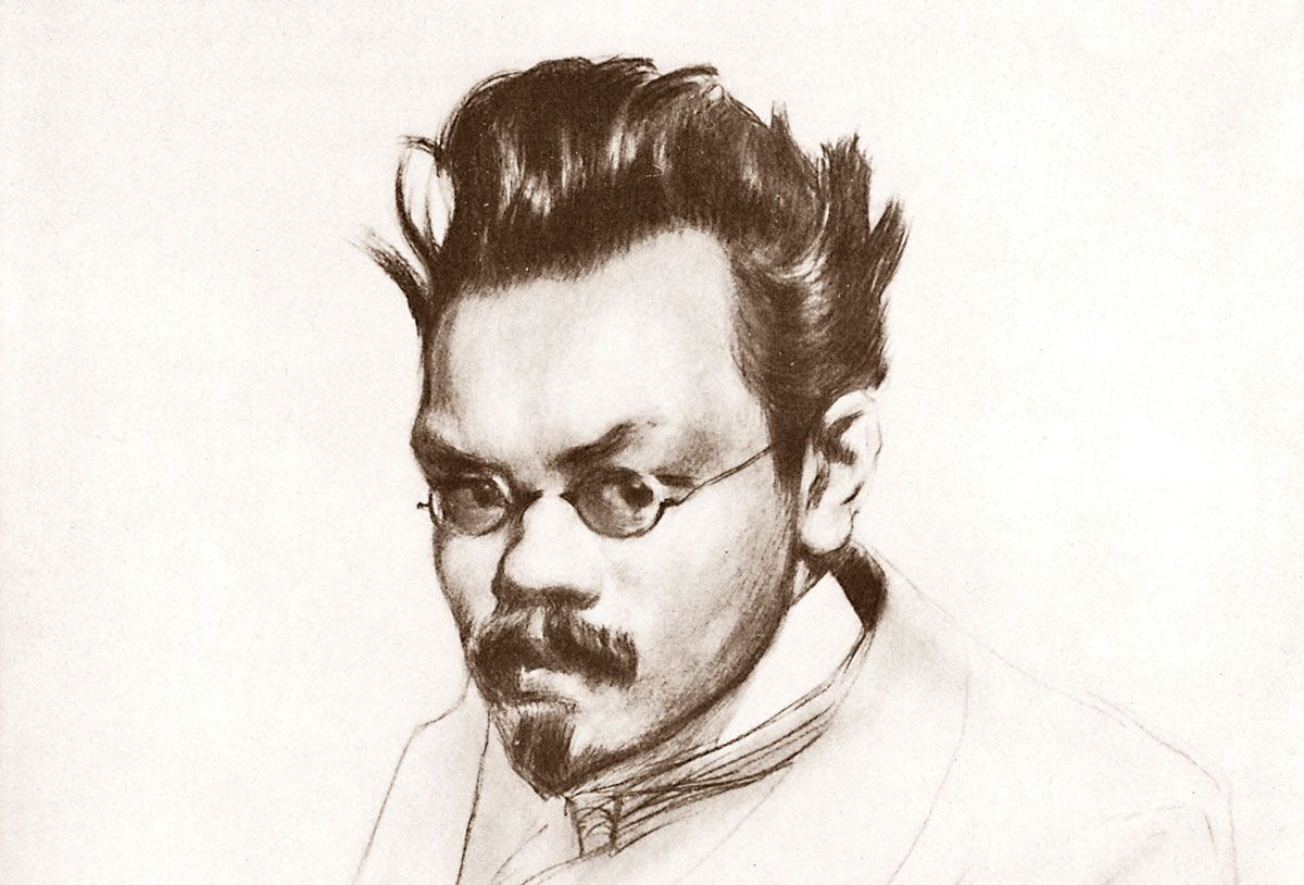 А.М. Ремизов