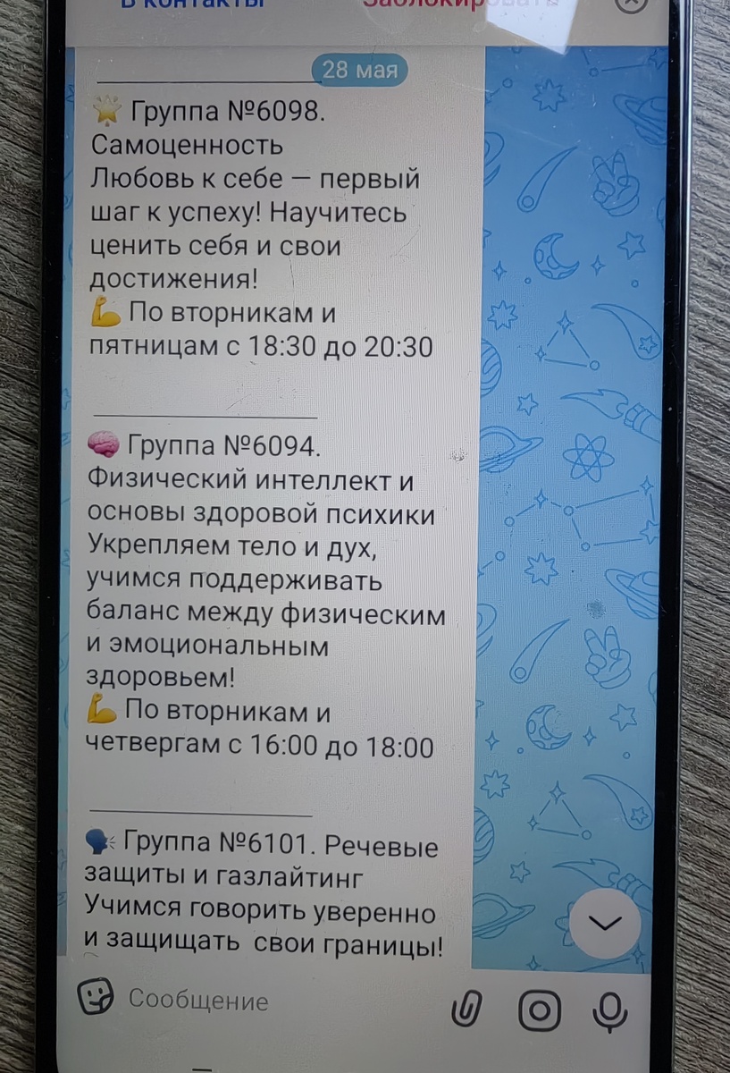 -1-2