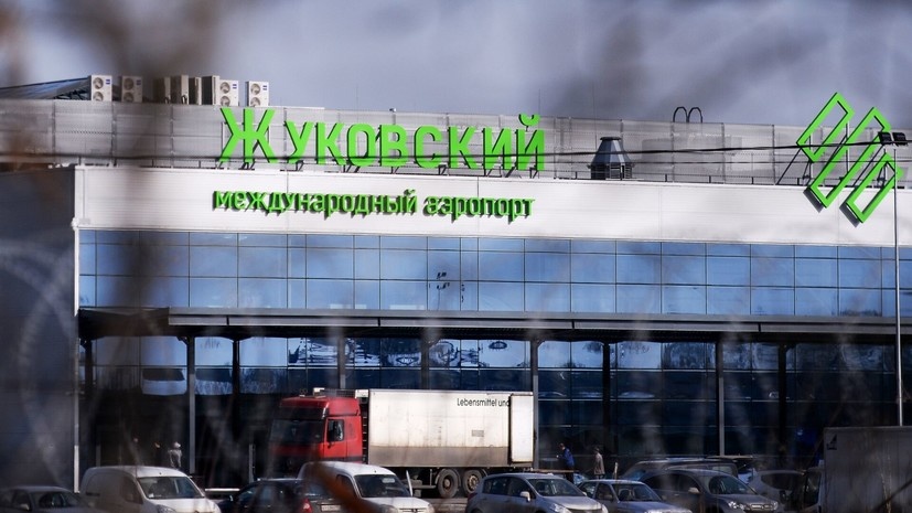   РИА Новости