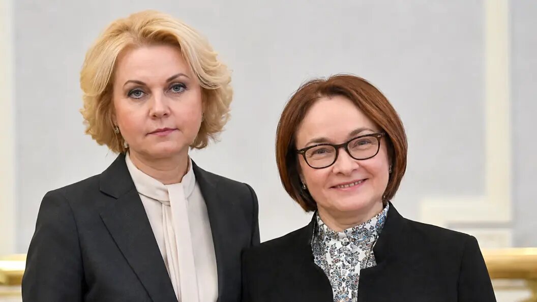   коллаж Царьграда.