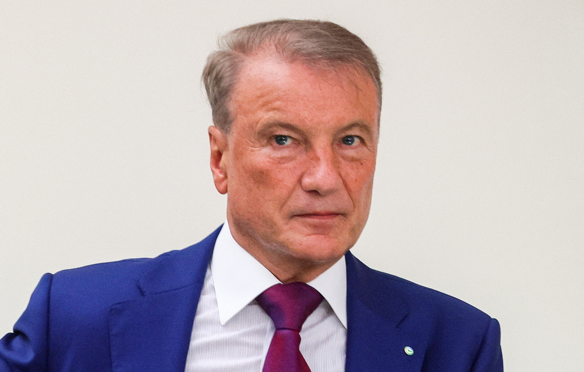    Глава Сбера Герман Греф  Владимир Смирнов/ТАСС
