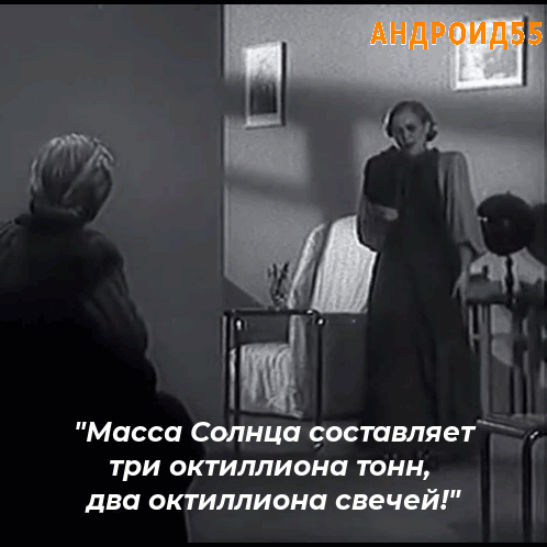 -14