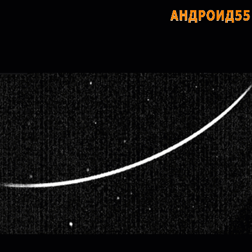 2017 год, Нью-Мексико