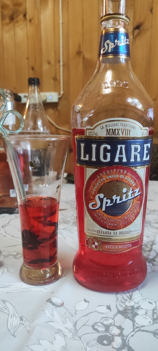 Ligare от "Ладоги"