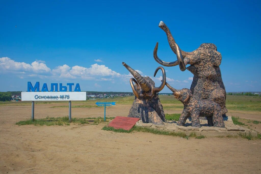 Изображение взято с сайта https://avatars.mds.yandex.net/get-altay/10095165/2a00000190741f6dffcd682a449747b041cd/XXL_height