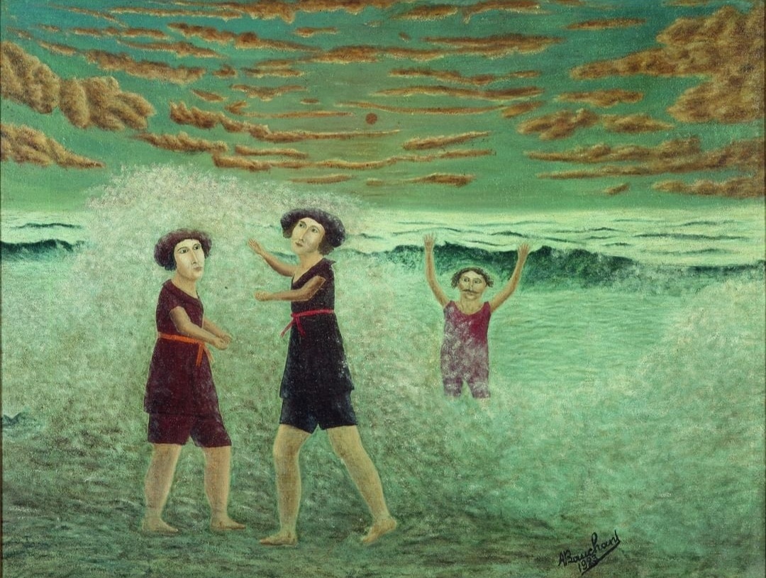 Андре Бошан. Купающиеся. 1923