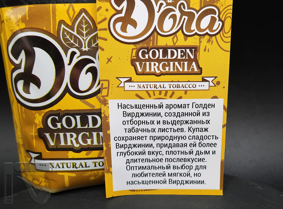 Табак D'ora Golden Virginia. Фото: © канал "Уголок Курильщика"