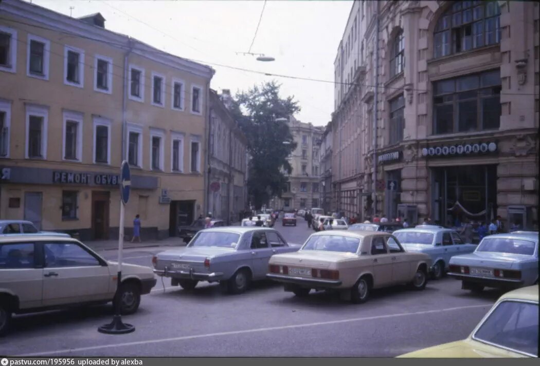 фото 1987 г.