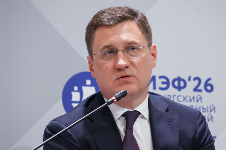   Артём Пряхин/Фотобанк Росконгресс/photo.roscongress.ru