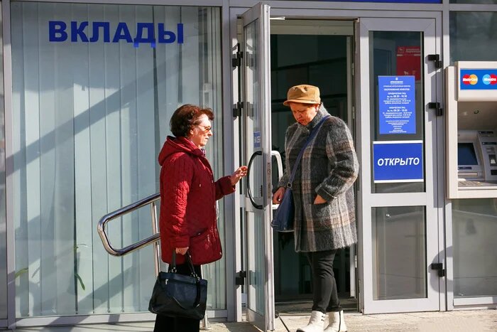 Банк взыскал долг и с наследницы, и со страховой - суды даже не увидели подвоха