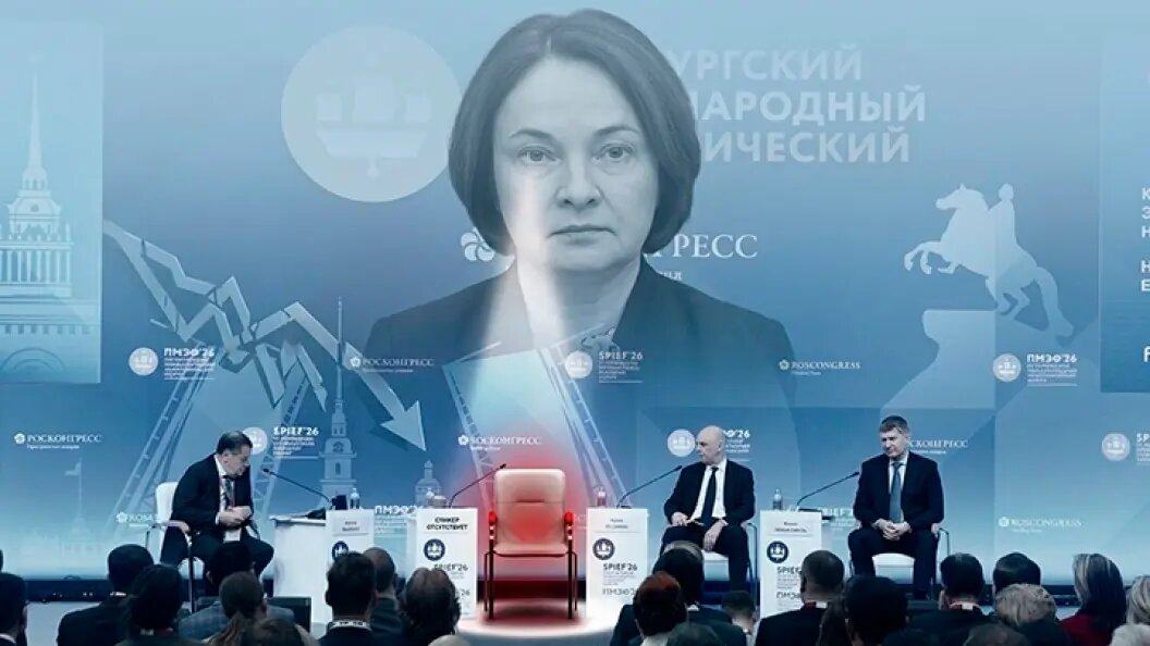   Коллаж Царьграда.