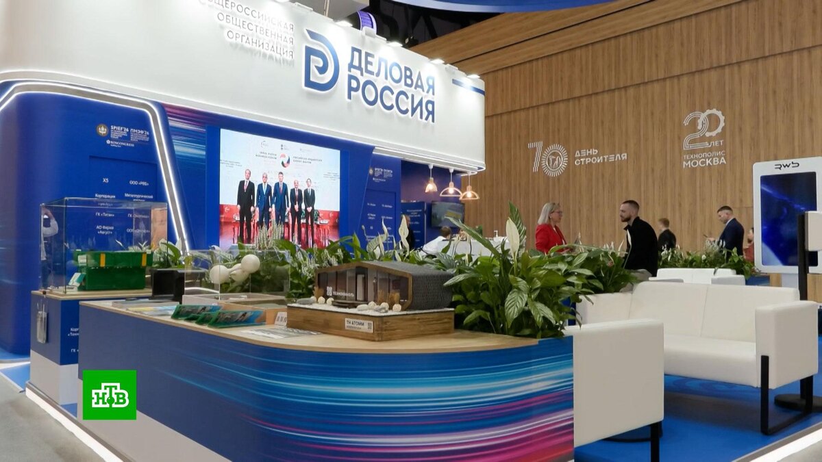    Путин выступит на пленарном заседании ПМЭФ
