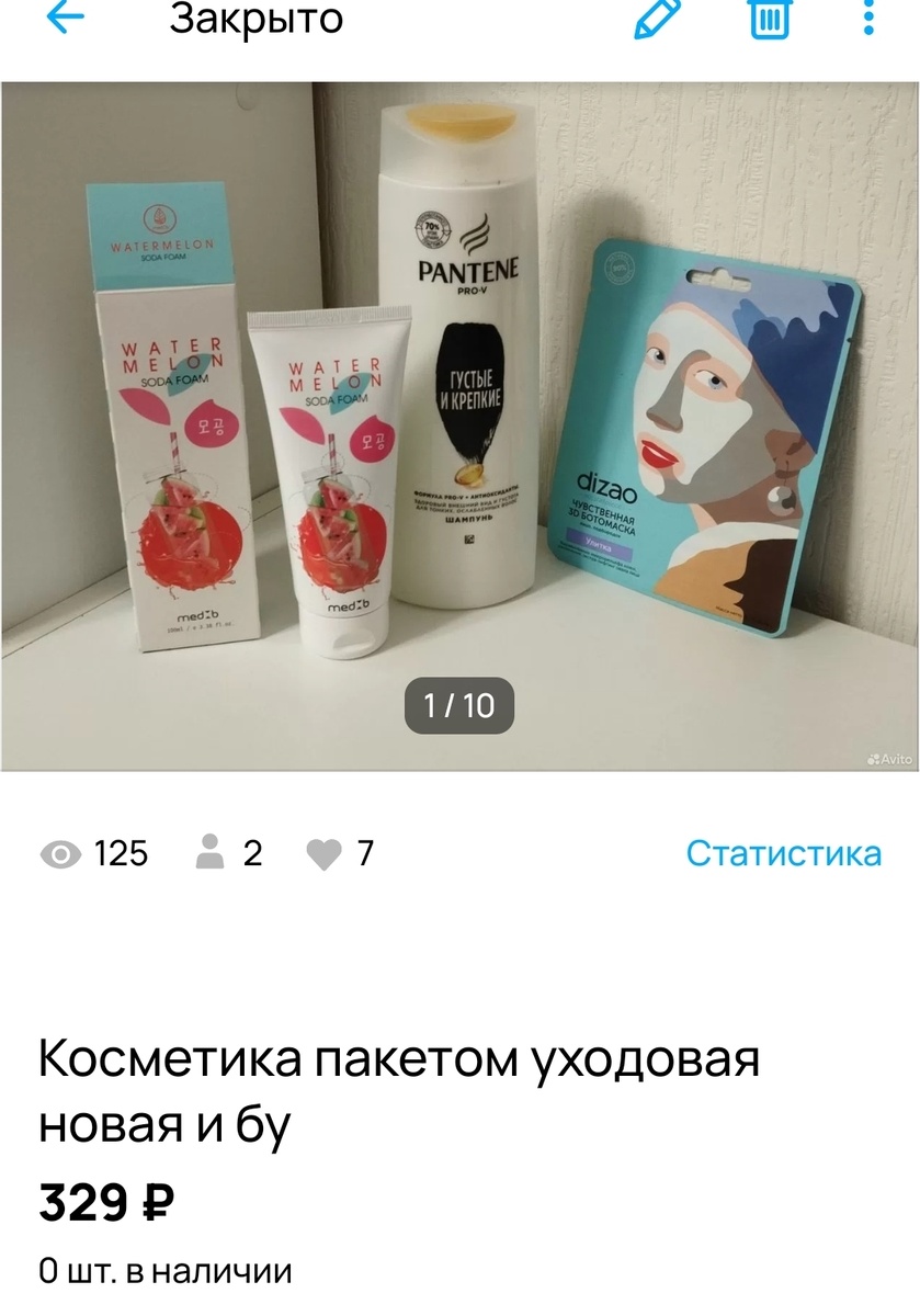 -2